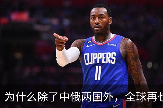 为什么除了中俄两国外，全球再也没有他国能生产苏-27战机？