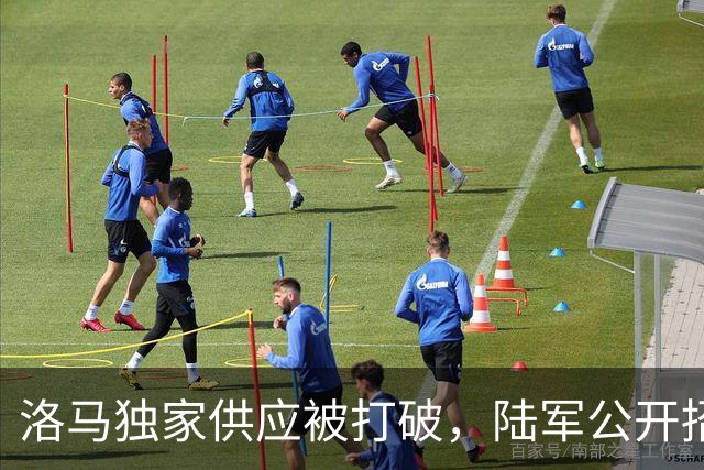 洛马独家供应被打破，陆军公开招标第二家，海马斯导弹要上量了
